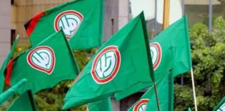 “أمل” ترد على “القوات”