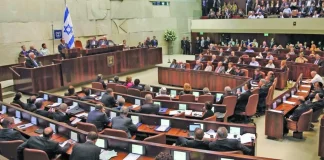 الكنيسيت الإسرائيلي يفشل في حجب الثقة عن حكومة نتنياهو