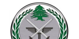 وزارة الدفاع تنفي كل الأخبار المتداولة حول تجميد رخص حمل السلاح الصادرة عن الوزير سليم