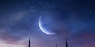 *مكتب فضل الله: السبت 1 آذار اول ايام شهر رمضان المبارك*