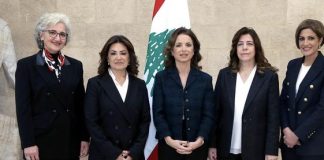 *صورة تجمع الوزيرات في حكومة العهد الاولى*