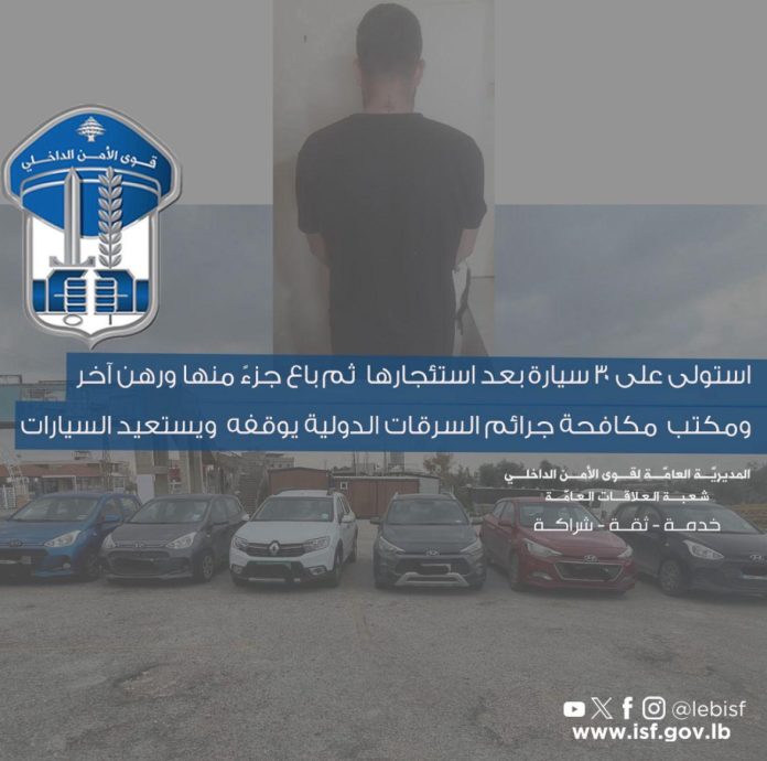 617ed8f0-4883-43a7-b818-c8eedcfd0546