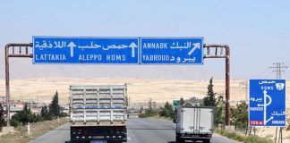 مقتل لبناني على طريق حمص