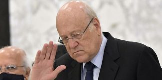 *ميقاتي إلى ألمانيا للمشاركة في “مؤتمر ميونيخ للأمن*