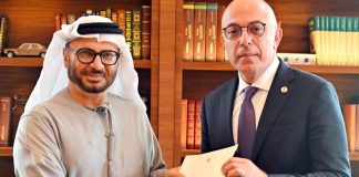 رسالة من الرئيس عون الى الشيخ محمد بن زايد…