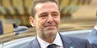 *وصول الرئيس السابق سعد الحريري الى قصر بعبدا في هذه الاثناء للقاء الرئيس جوزاف عون*