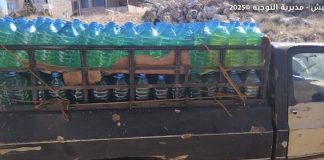 *عمليات دهم وتوقيف 8 أشخاص في مناطق مختلفة*