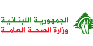 طوارىء الصحة: شهيد وجريح حصيلة أولية للغارتين على الهرمل