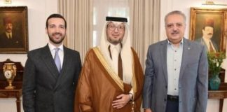 *أرسلان التقى بخاري… وجرى عرض للمستجدات السياسية*