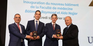 افتتاح مبنى “ريمون وعايدة نجار” الجديد في كلية الطب في الجامعة اليسوعية برعاية رئيس الجمهورية