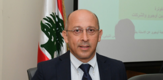 النائب آلان عون من بيت الوسط: بحثنا مع الرئيس سعد الحريري كل المرحلة المقبلة والتطورات التي تنعكس على لبنان وسنكون مع تيار المستقبل في تعاون مشترك في كل المحطات