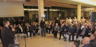 لقاء في دارة مجدليون تحضيراً لذكرى 14 شباط