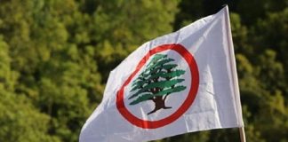 القوات اللبنانية: آن الأوان “لترييح” الرئيس بري!