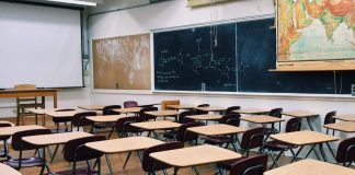 هل تعطل المدارس غداً؟