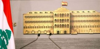 عقدة إضافية تتخطى مسألة الوزير الشيعي الخامس…