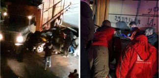 وفاة الشابة ريما يوسف ديب متأثرة بجراحها بعد حادث سير مروع