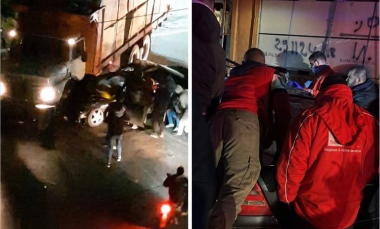 وفاة الشابة ريما يوسف ديب متأثرة بجراحها بعد حادث سير مروع