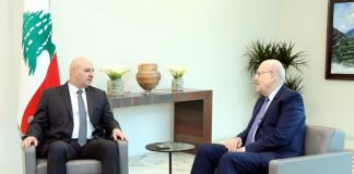 ميقاتي بعد لقائه رئيس الجمهورية: بحثنا الأوضاع الراهنة، ولا سيما الانسحاب الاسرائيلي من الجنوب، وتمنّينا التوفيق للحكومة الجديدة، مع التأكيد على ضرورة تنفيذ وعودها وخطاب القسَم