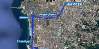 قوى الأمن: تدابير سير لمناسبة التشييع يوم الأحد