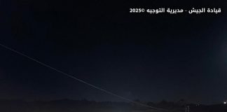 الجيش: إستكمال الانتشار في منطقة جنوب الليطاني والوحدات تُوسع انتشارها في القطاعين الشرقي والأوسط