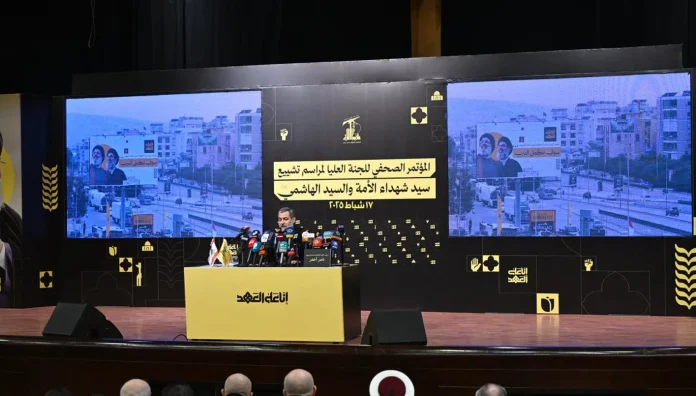 WhatsAppImage20250217at17.46.03_180941