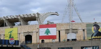 ما هي تفاصيل تشييع نصرالله وصفي الدين في بيروت الأحد المقبل ؟