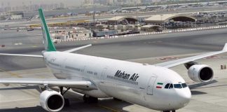 تفاصيل عن الرحلة المحظورة.. كيف وصل تحذير إسرائيل إلى لبنان؟