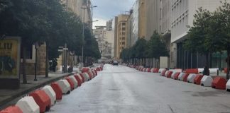 *محيط ساحة النجمة- بيروت (بالصور)*