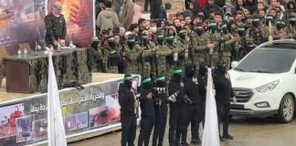 استعدادات في قطاع غزة لتسليم 6 أسرى إسرائيليين ضمن الدفعة السابعة من المرحلة الأولى لاتفاق وقف إطلاق النار