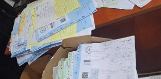 لا تتهاونوا في دفع محاضر ضبط السير