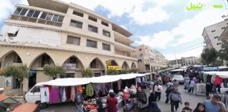 سوق الخميس يعود للحياة…