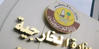 الخارجية القطرية: قلقون من شن إسرائيل غارة جوية على جنوب لبنان
