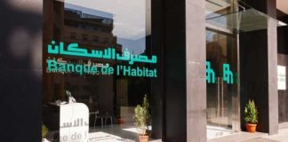 عودة قروض الإسكان على “الطريق الصحيح”