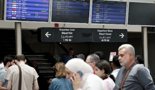 beirutdeparturegates
