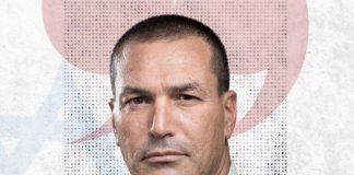 *أعلن رئيس الحكومة الإسرائيلية’ في بيان ، أنه اتفق مع وزير الدفاع يسرائيل’ كاتس على تعيين اللواء (احتياط) إيال زامير رئيساً للأركان، بدلاً من هرتسي هاليفي الذي استقال من منصبه، نتيجة فشله في منع هجوم السابع من أوكتوبر*