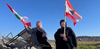 اعتصام لاهالي الضهيرة الحدودية لخروج الاحتلال من الحي الجنوبي