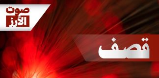 مسيرة اسرائيلية نفذت غارة بصاروخين موجهين مستهدفة وادي زبقين