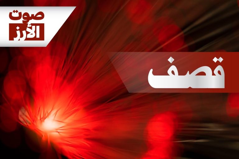الجيش الاسرائيلي نفذ منذ قليل عملية&nbsp; تفجير في بلدة كفركلا