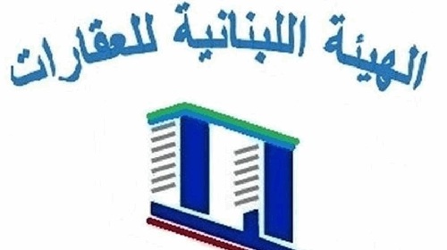 comitedesconstructions