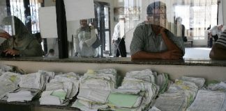 بشرى سارة من الضمان لمرضى غسيل الكلي