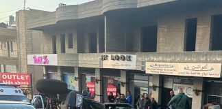 بالصورة حادث سير مروع في جعيتا، نتج عنه عددا من الإصابات. وفرق الإسعاف هرعت على الفور إلى المحلة.