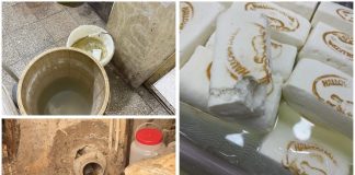 إقفال ٦ محال (سوبر ماركت) لبيع المواد الغذائية في الجنوب