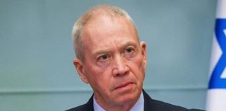 غالانت بكشف تفاصيل جديدة عن عملية الـ”بيجر”