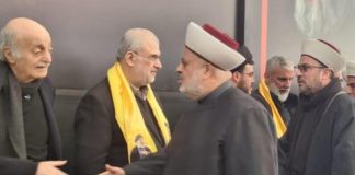 جنبلاط في الضاحية لتقديم العزاء بنصرالله