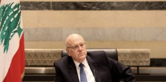 *ميقاتي دان كلام نتنياهو: تصريحٌ يتغافل عمداً عن المبادرات العربية للسلام*