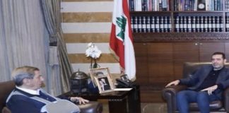 *الحريري التقى الفرزلي وبحث معه آخر المستجدات*
