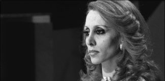 نزل فيروز سيتحول إلى متحف!