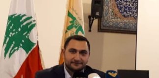 ياغي: البقاع الوفي والأبي سيؤكد مجدّدًا إنَّا على العهد