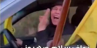 هل تحاكم السيّدة في الفيديو التي تستهزئ برئيس الجمهوريّة؟!