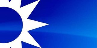 هل سيشارك “المستقبل” في تشييع نصرالله^؟